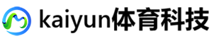 kaiyun体育科技有限公司logo