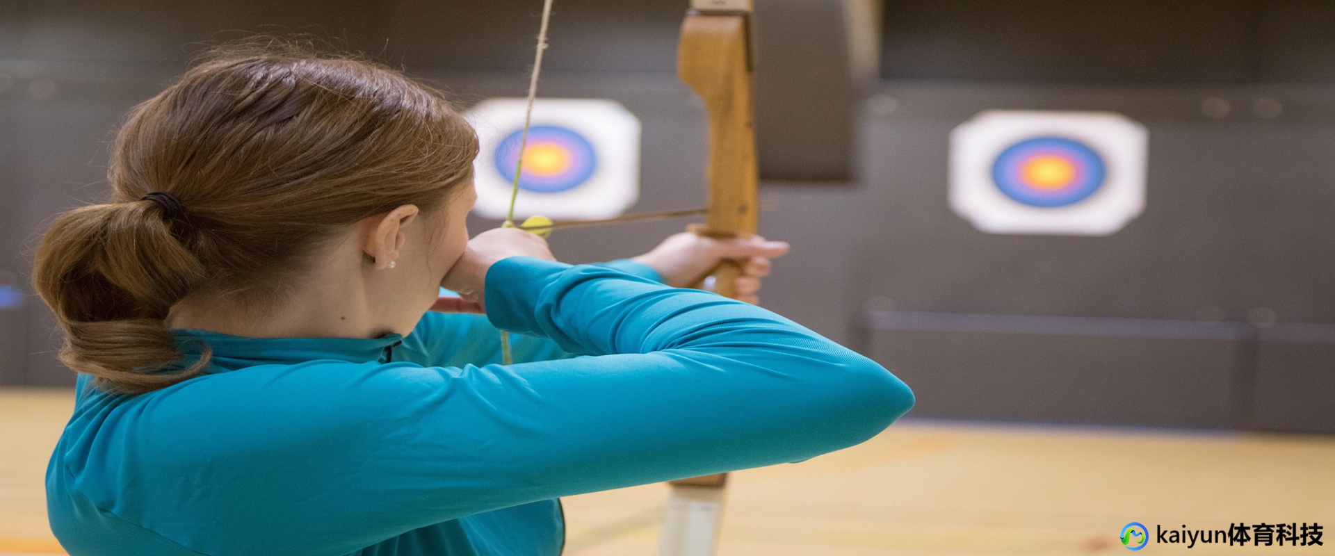 kaiyun体育智能运动装备